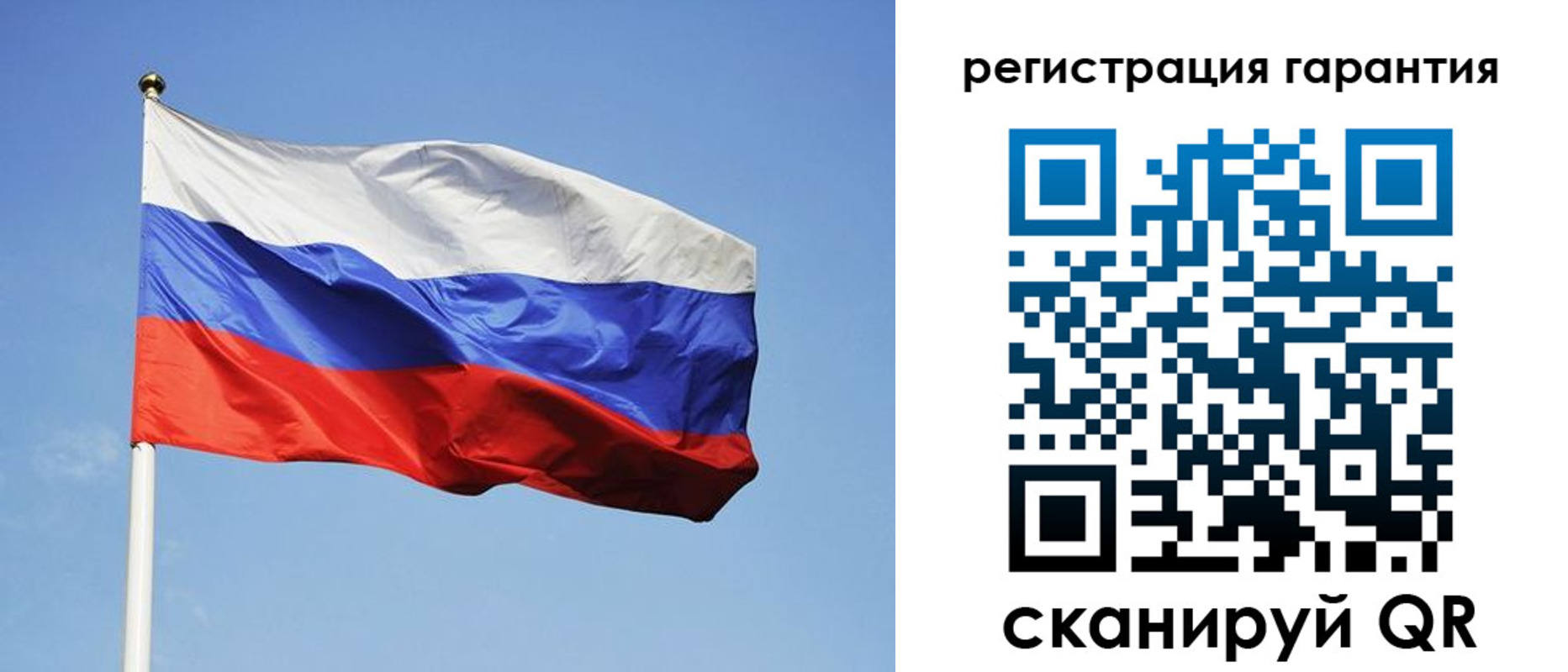 временная регистрация госуслуги в Усинске